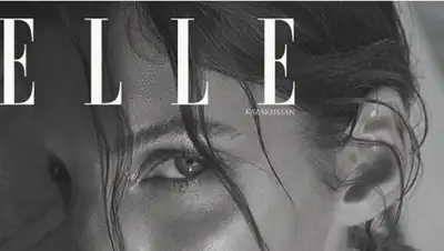 ELLE, фото - Новости Zakon.kz от 13.02.2020 14:24
