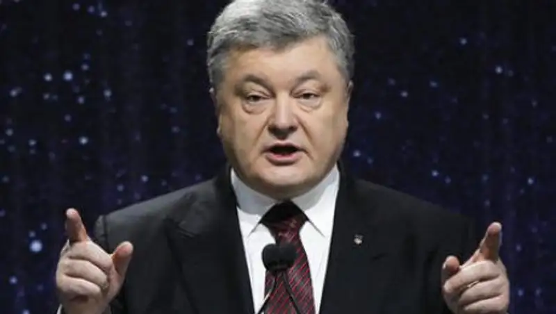 Порошенко прокомментировал решение России признать документы жителей Донбасса