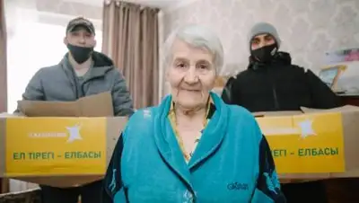 ТОО Евразийская группа, фото - Новости Zakon.kz от 06.04.2021 19:06