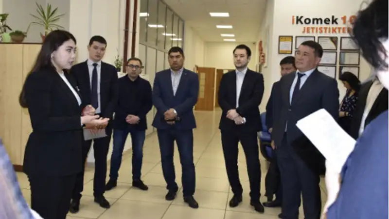 Опыт центра iKomek109 распространят по всем регионам Казахстана