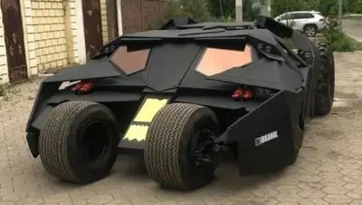 Instagram/jbkanal, фото - Новости Zakon.kz от 16.08.2021 20:07