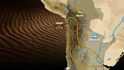 Zakon.kz, фото - Новости Zakon.kz от 18.01.2015 20:51