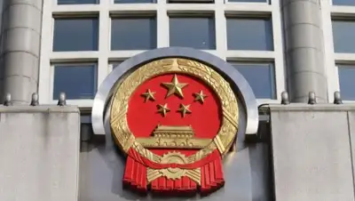 EADaily, фото - Новости Zakon.kz от 16.04.2020 14:11