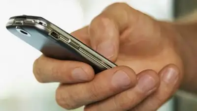 Zakon.kz, фото - Новости Zakon.kz от 24.11.2017 15:41