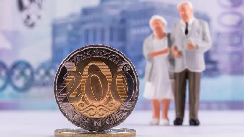 Казахстанцам могут разрешить передавать до 50% пенсионных накоплений в УИП в этом году – Нацбанк