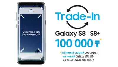 Zakon.kz, фото - Новости Zakon.kz от 07.08.2017 20:48