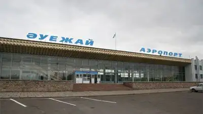 Zakon.kz, фото - Новости Zakon.kz от 15.01.2014 22:04