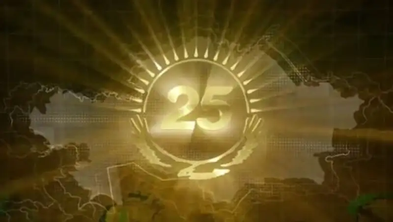 Топ-5 достижений системы правосудия за 25 лет Независимости Казахстана