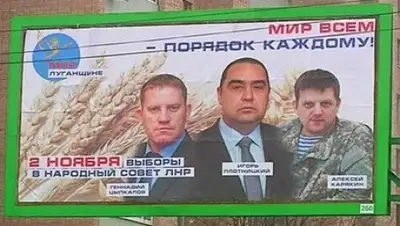 Zakon.kz, фото - Новости Zakon.kz от 04.11.2014 15:30