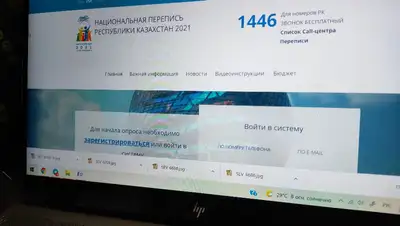 статистика, данные, фото - Новости Zakon.kz от 09.12.2021 23:04