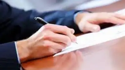 Zakon.kz, фото - Новости Zakon.kz от 20.09.2015 00:17