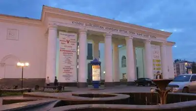 Zakon.kz, фото - Новости Zakon.kz от 28.02.2014 17:35