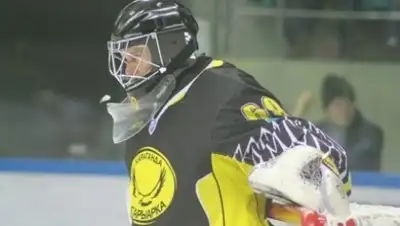 Zakon.kz, фото - Новости Zakon.kz от 17.12.2014 02:51