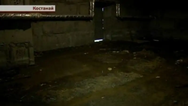 Жители Костаная считают, что их дом когда-нибудь рухнет