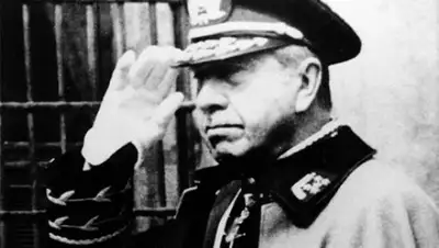 Augusto Pinochet / AP, фото - Новости Zakon.kz от 21.02.2019 09:00