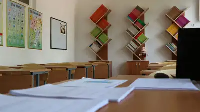 12 мая во всех школах Казахстана пройдут антитеррористические учения, фото - Новости Zakon.kz от 12.05.2023 09:42