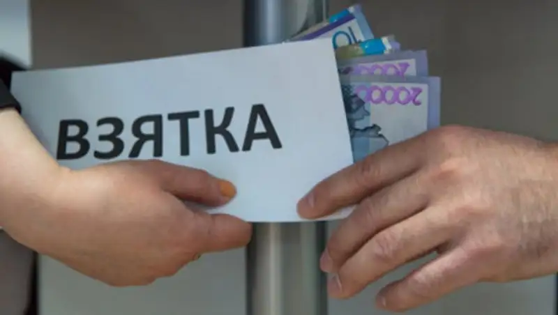 В получении крупной взятки подозревают руководство Алматинской областной ветинспекции