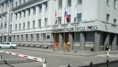 Sibnovosti.ru, фото - Новости Zakon.kz от 24.11.2018 08:23