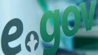 хабар 24, фото - Новости Zakon.kz от 21.02.2019 12:21