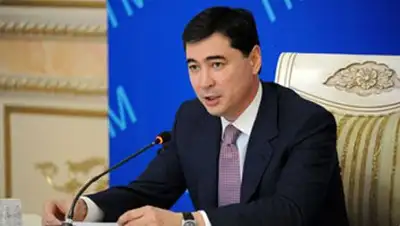 Zakon.kz, фото - Новости Zakon.kz от 04.02.2014 17:14