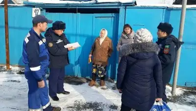 Пресс-служба ДЧС города Алматы, фото - Новости Zakon.kz от 17.02.2019 20:48