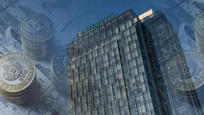 Нацбанк, фото - Новости Zakon.kz от 04.04.2022 18:46