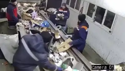 Скриншот видео, фото - Новости Zakon.kz от 22.12.2020 09:59