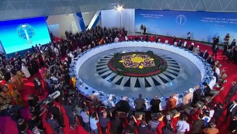 Съезд лидеров мировых и традиционных религий состоится в Астане