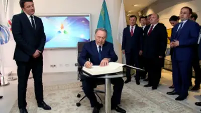 Zakon.kz, фото - Новости Zakon.kz от 28.06.2015 03:05