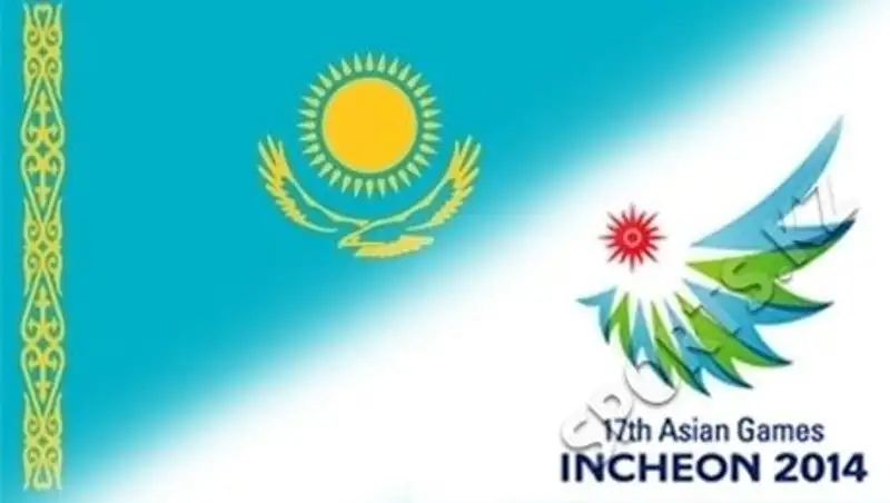 Расписание соревнований с участием казахстанских спортсменов на Азиаде 27 сентября