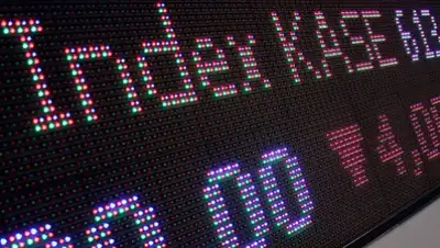 Zakon.kz, фото - Новости Zakon.kz от 16.02.2016 23:54