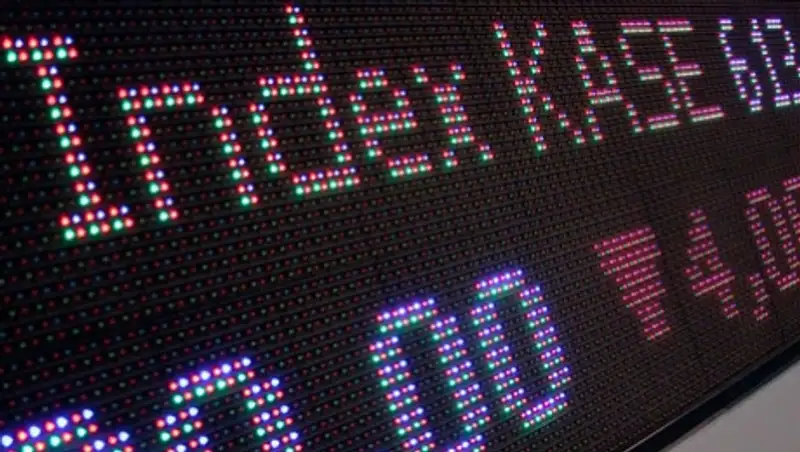 Индекс KASE вырос на 0,9% до 914,8