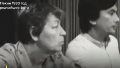 кадр видео, фото - Новости Zakon.kz от 15.08.2019 11:15