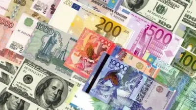 bnews.kz, фото - Новости Zakon.kz от 10.10.2018 16:06