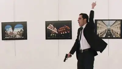 Zakon.kz, фото - Новости Zakon.kz от 12.01.2017 19:21