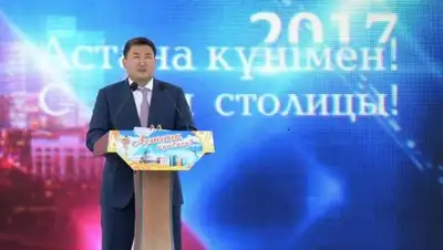 Zakon.kz, фото - Новости Zakon.kz от 07.07.2017 18:55