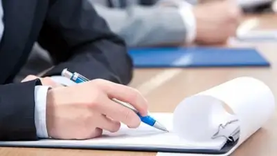 Zakon.kz, фото - Новости Zakon.kz от 01.02.2017 17:48