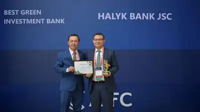 Halyk получил престижную международную премию Green Finance AwardsТМ, фото - Новости Zakon.kz от 07.06.2023 18:04