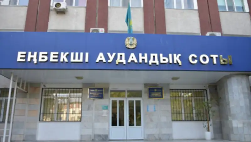 Бывший полицейский начальник получил срок за связь с пивным королем Тулешовым