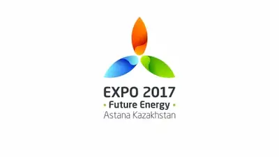 Zakon.kz, фото - Новости Zakon.kz от 08.09.2015 23:26