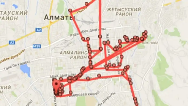 Все еще сомневаетесь, что за вами следят?