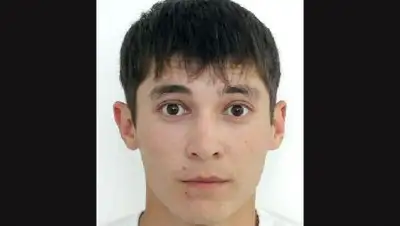 Zakon.kz, фото - Новости Zakon.kz от 09.01.2018 10:32