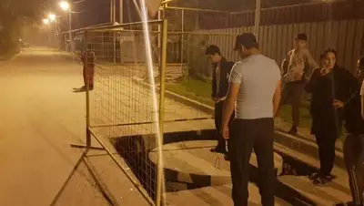 Today.kz, фото - Новости Zakon.kz от 01.05.2018 01:26