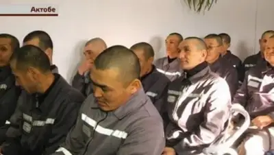 Zakon.kz, фото - Новости Zakon.kz от 20.01.2016 08:00