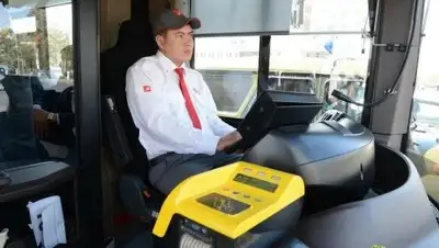 Елорда Инфо, фото - Новости Zakon.kz от 21.12.2018 13:36