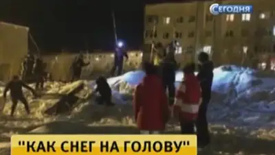 Zakon.kz, фото - Новости Zakon.kz от 19.02.2016 18:22