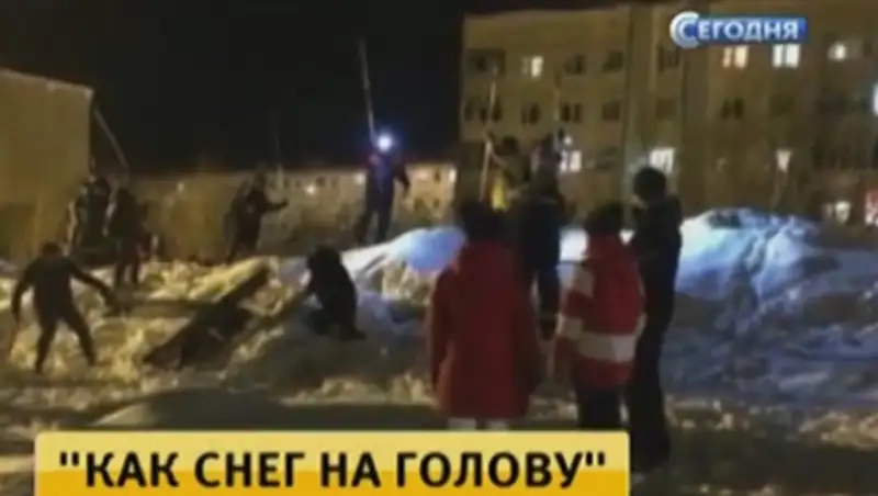 Сход лавины в Мурманской области устроили спасатели