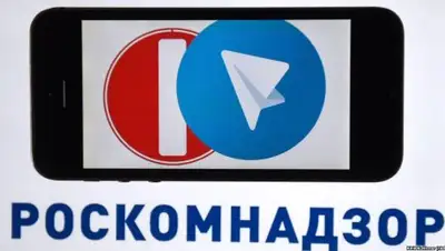Радио Свобода, фото - Новости Zakon.kz от 17.04.2018 00:47