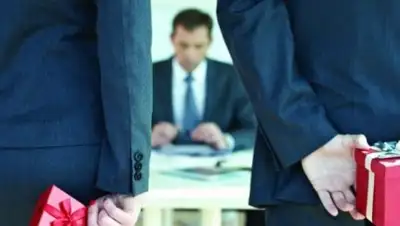 Zakon.kz, фото - Новости Zakon.kz от 11.12.2018 11:21