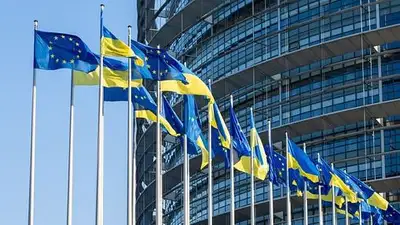 ЕС и Украина, фото - Новости Zakon.kz от 29.04.2023 20:49